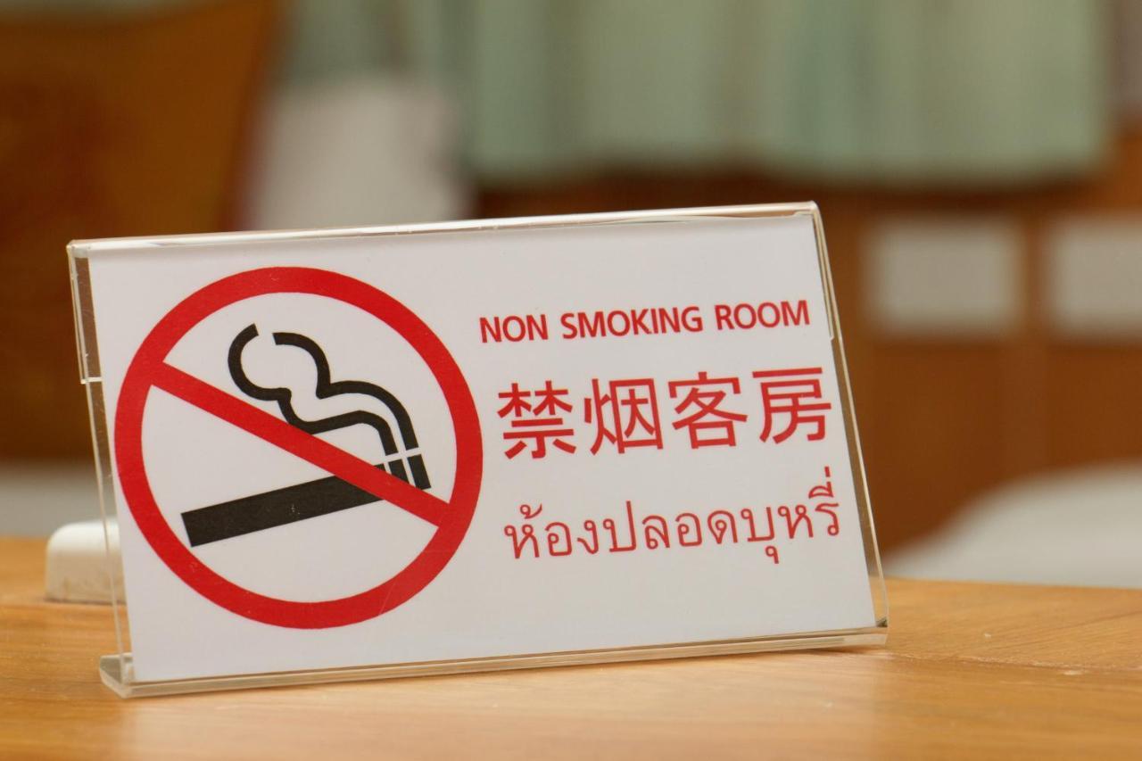 China Town Hotel - Sha Plus Certified Bangkok Room photo
